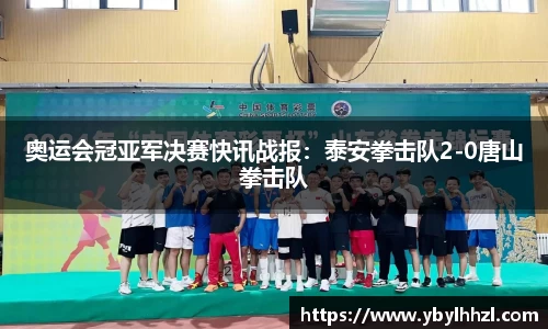 mk体育官方网站