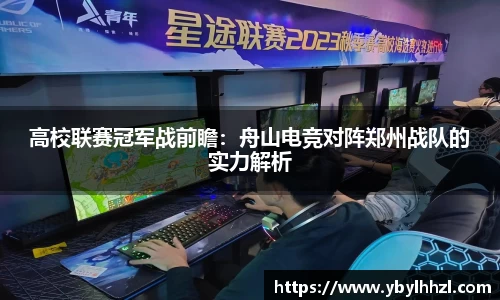 mk体育官网