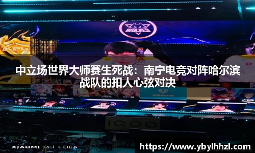 mk体育官网