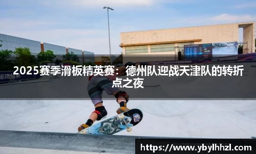 mk体育平台