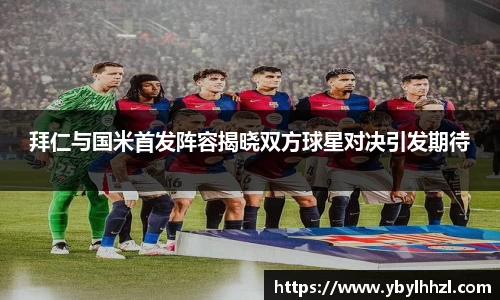 qy千亿国际唯一