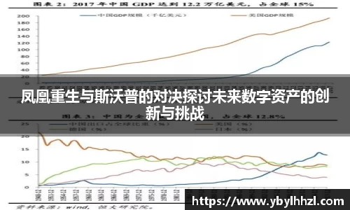 qy千亿官网入口