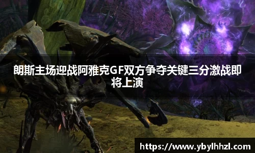 千亿国际