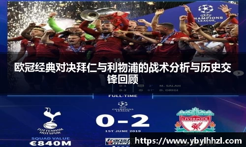 qy千亿国际唯一