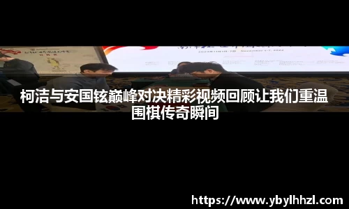千亿国际