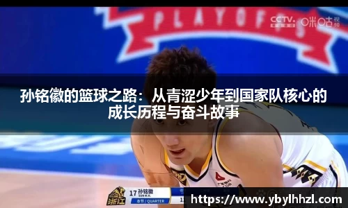 qy千亿官网入口