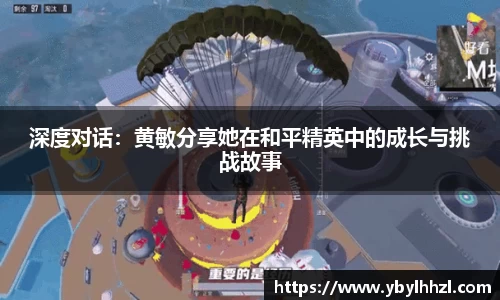 QY千亿国际