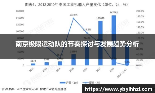 qy千亿官网入口