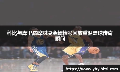 qy千亿国际唯一